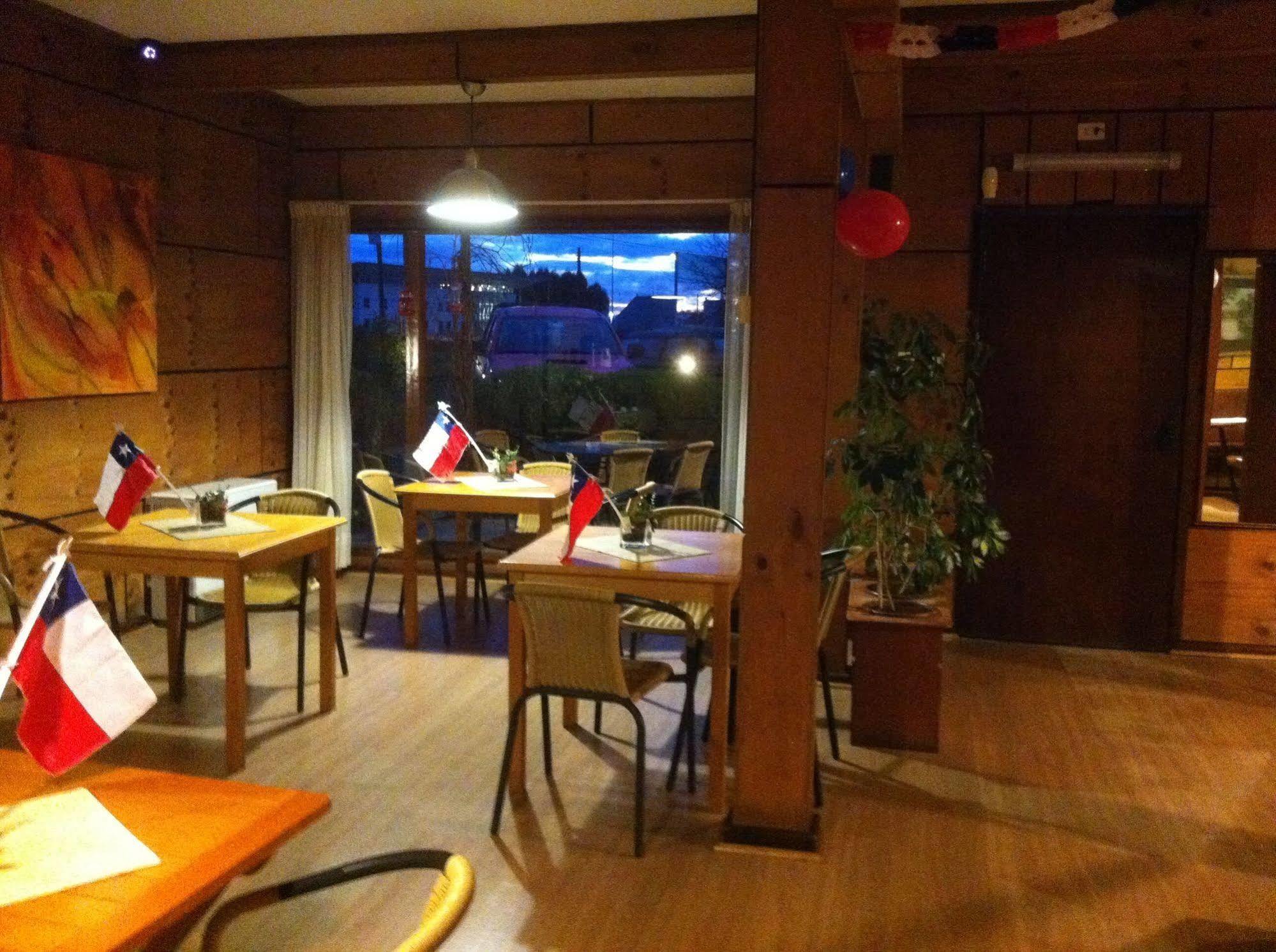 Hotel Truyaca Осорно Экстерьер фото